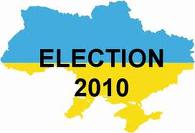 President Elections in Ukraine