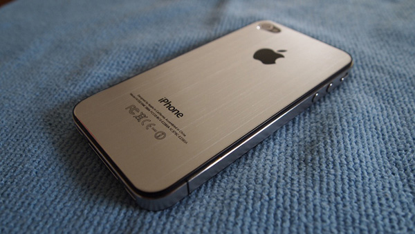 Metal concept of iPhone 5