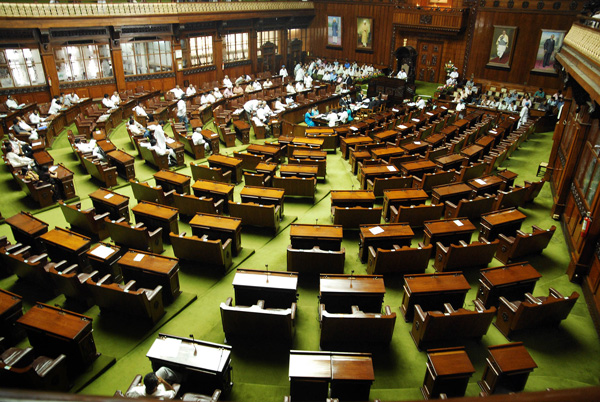 Karnataka Legislative Assembly Bangalore