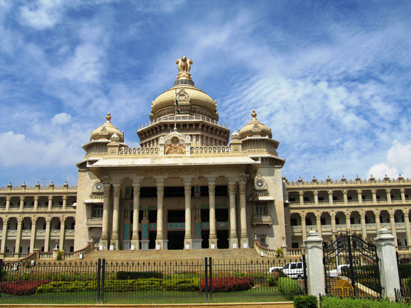 Karnataka Parliament Bangalore