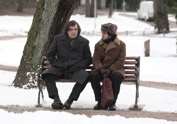 Two men sitting on the bench